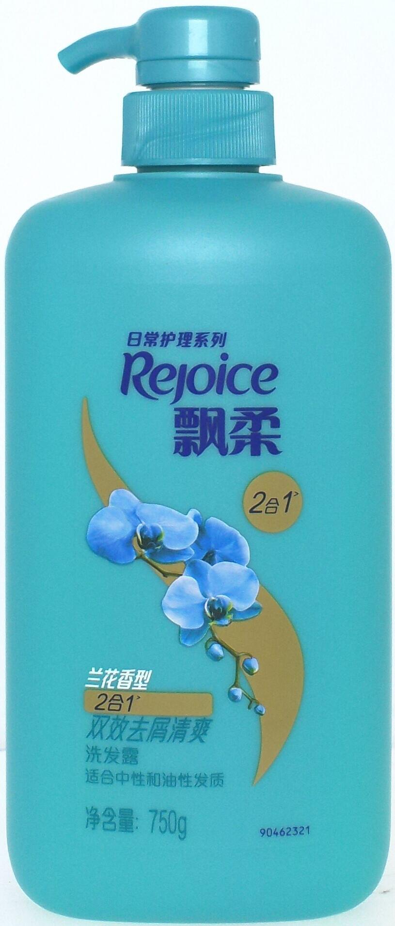 飄柔家庭護(hù)理蘭花長(zhǎng)效清爽去屑洗發(fā)露750g