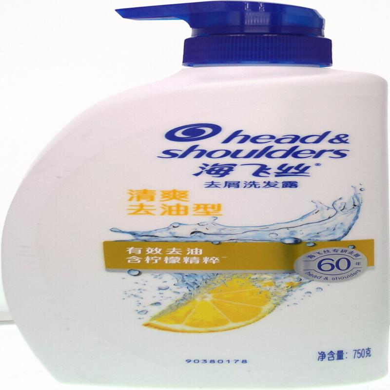 海飞丝清爽去油型去屑洗发露750ml