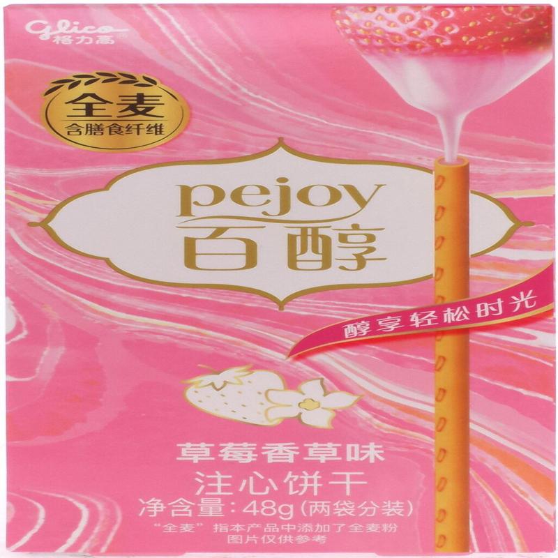 格力高百醇注心饼干草莓香草味