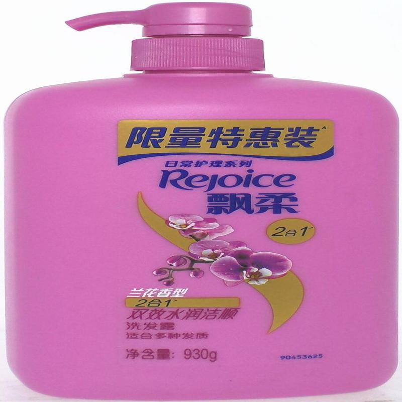 飘柔双效水润洁顺型洗发露930g