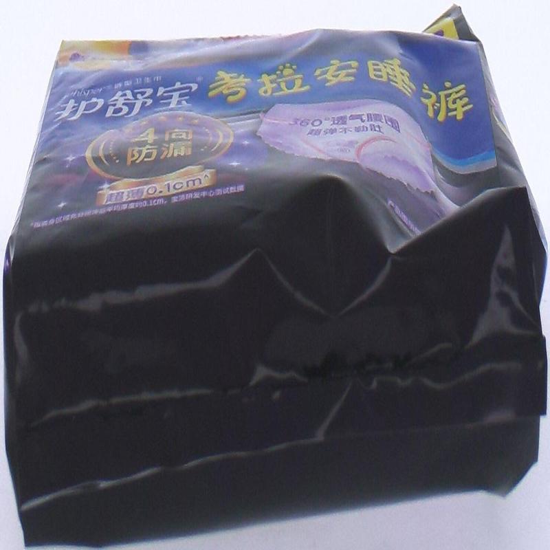 护舒宝考拉安睡裤L码夜用裤型卫生巾2片