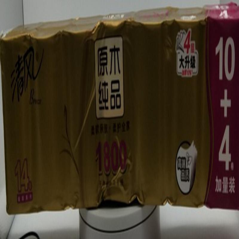 清风无芯卷筒卫生纸10+2卷