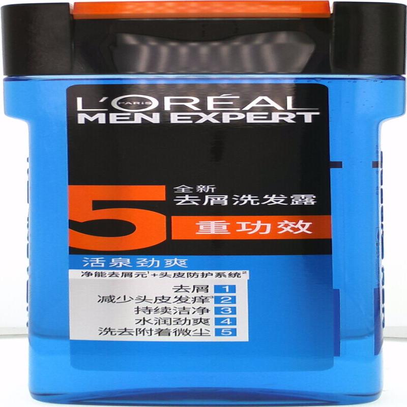 欧莱雅男士活泉劲爽去屑洗发露