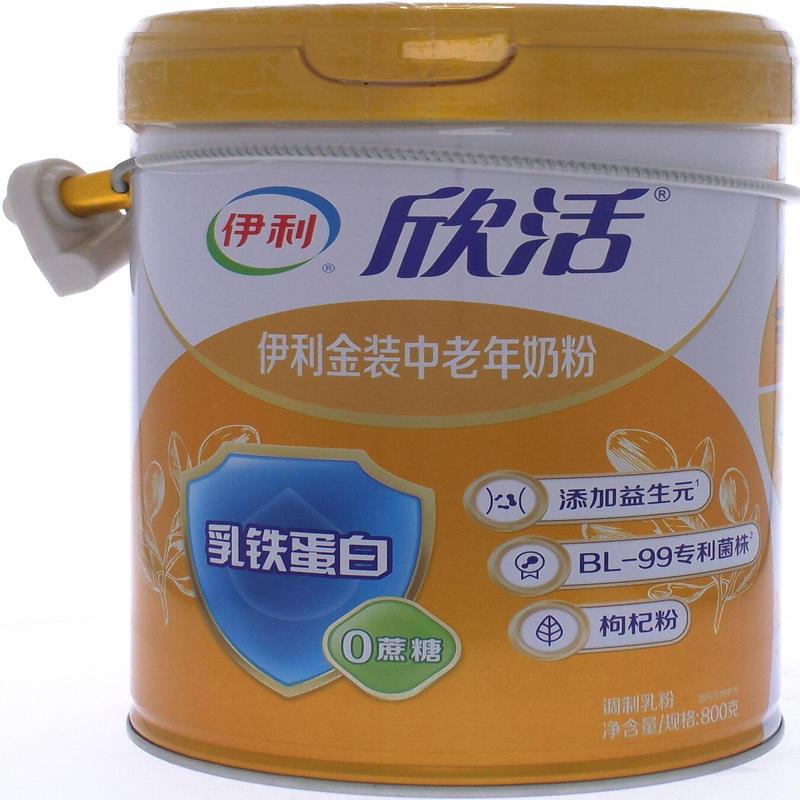 伊利金装中老年奶粉