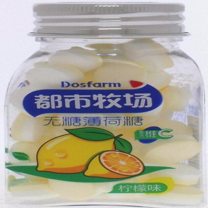 都市牧场爽口含片柠檬味