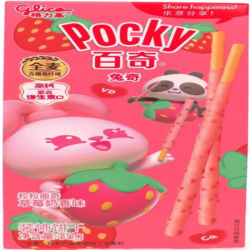 格力高小兔百奇草莓奶香味