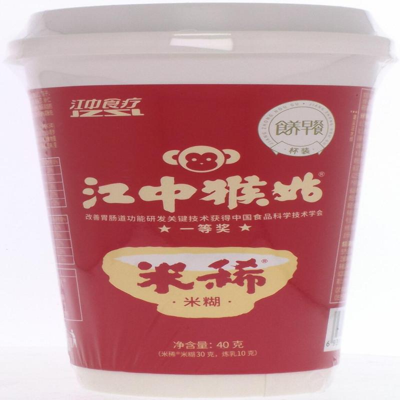 江中猴菇早餐米稀40g