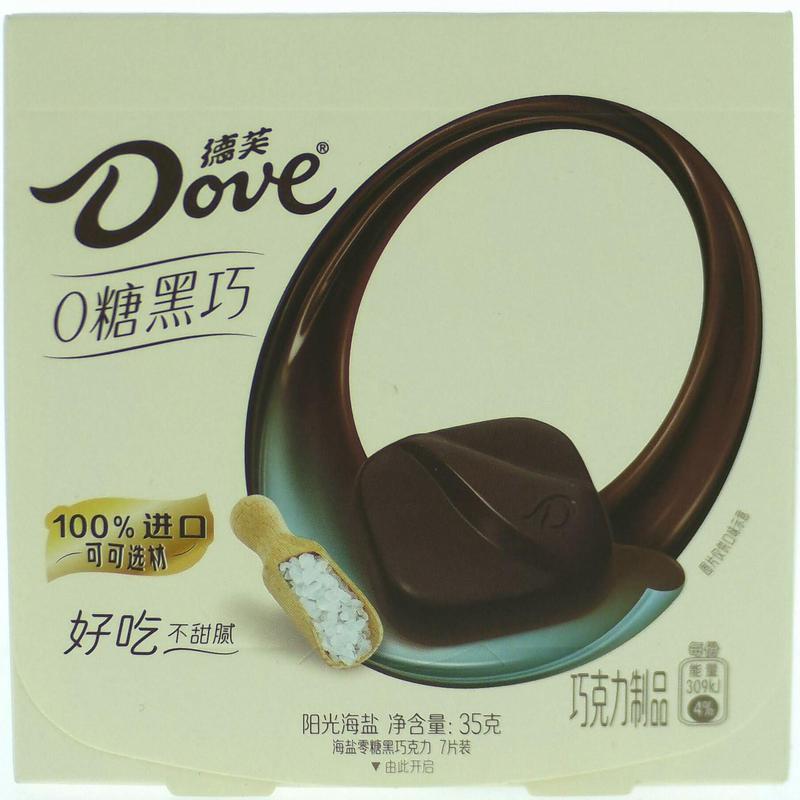 德芙海盐零糖黑巧克力