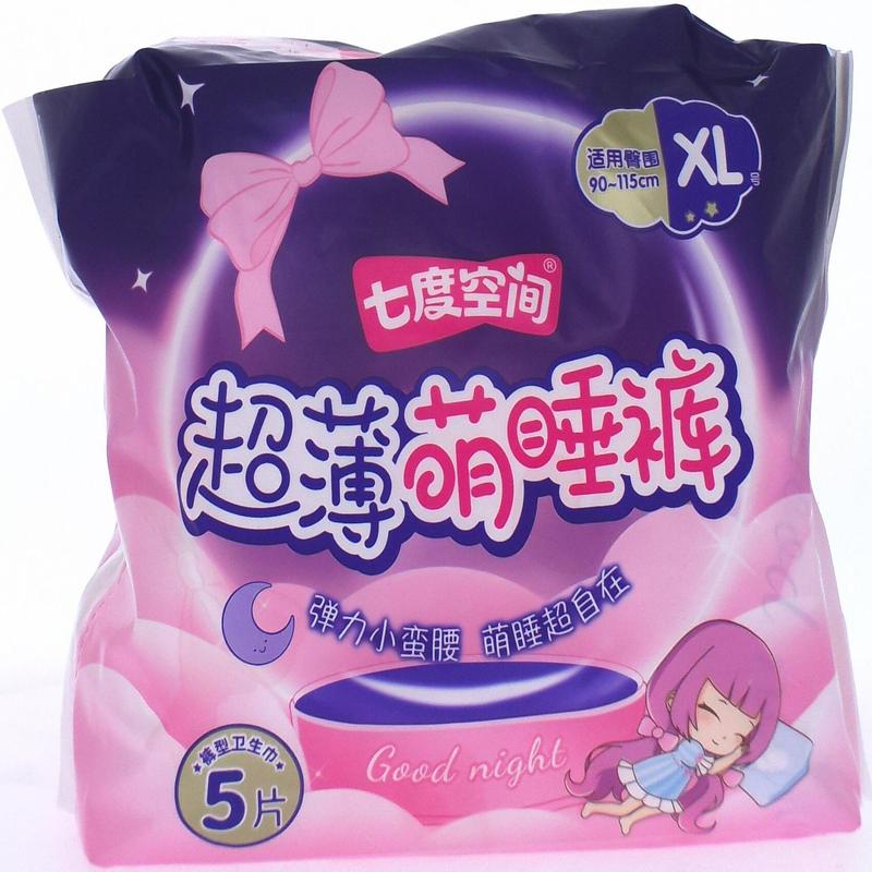 七度空间超薄萌睡裤