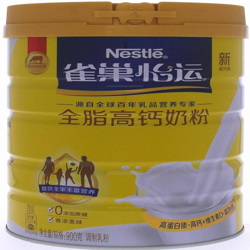 雀巢全脂奶粉罐装