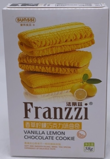 豊熙食品香草柠檬曲奇58g