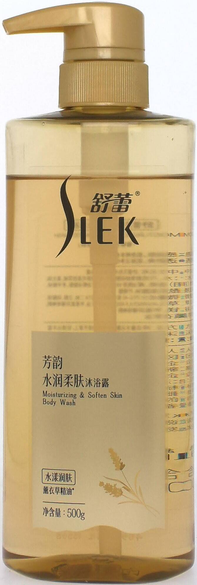 舒蕾水润柔肤沐浴露500ml