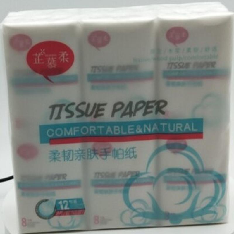 芷慕柔-手帕纸208mmX208mm