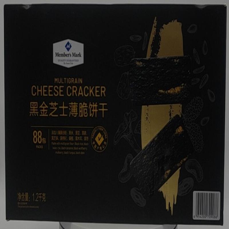 MM黑金芝士薄脆饼干-sm