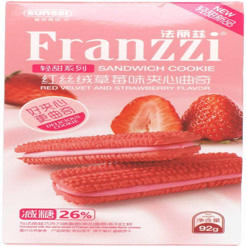 法丽兹红丝绒草莓味夹心曲奇
