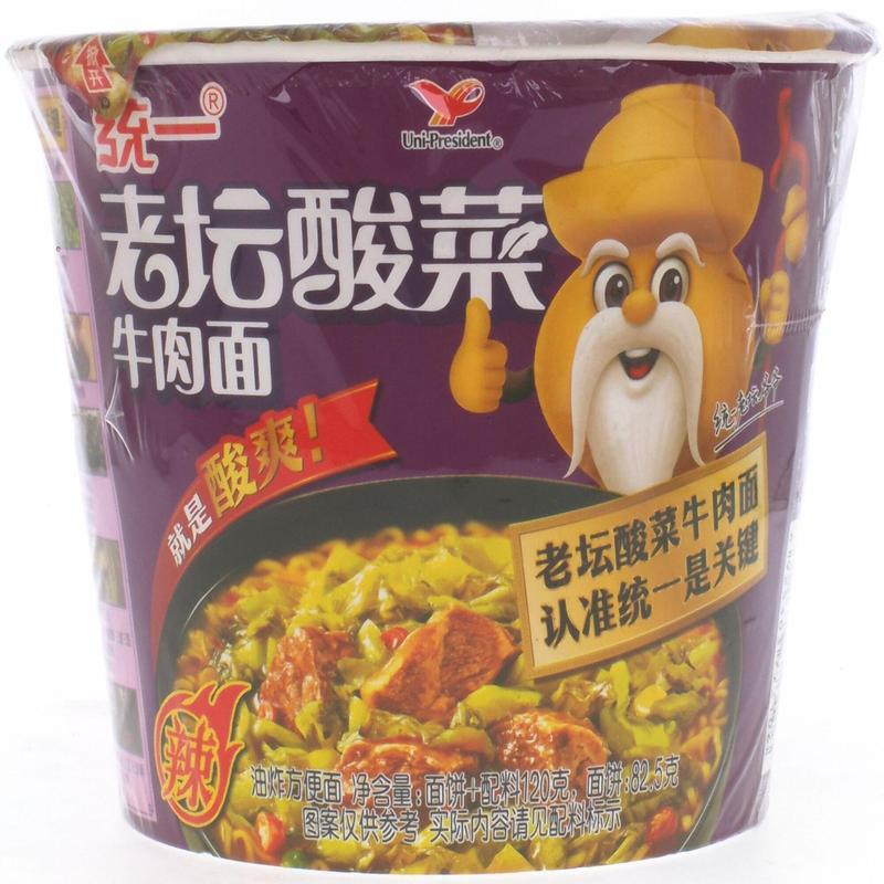 统一来一桶老坛酸菜牛肉味面120g