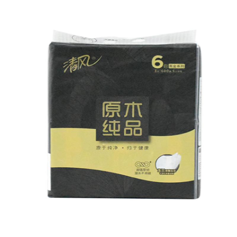 清风云柔抽取式面巾纸8包