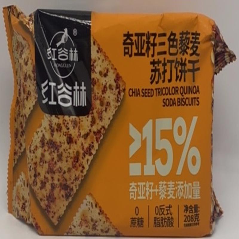 红谷林奇亚籽三色藜麦苏打饼干208g