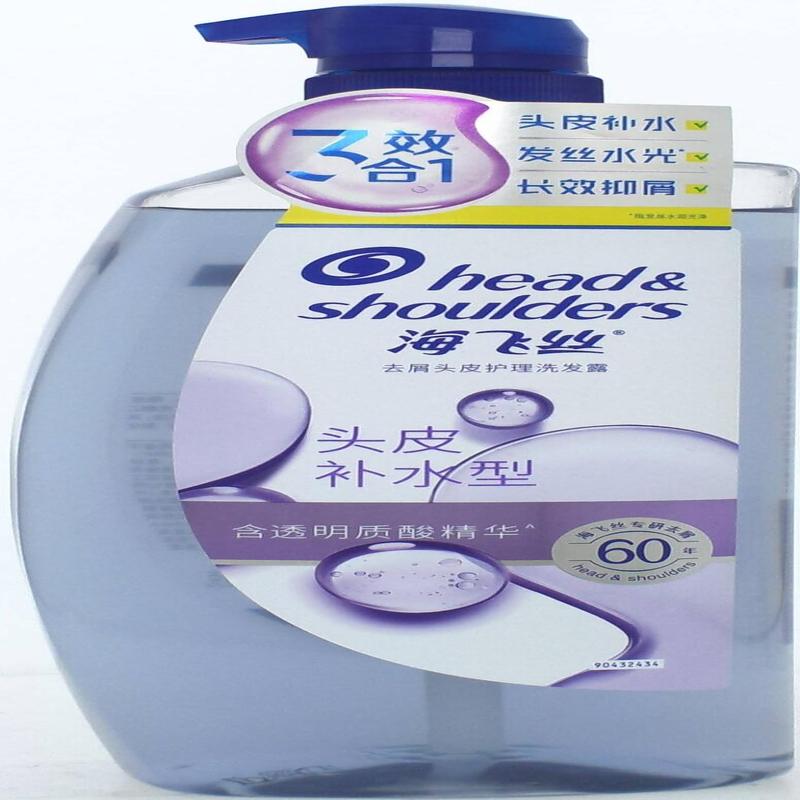 海飞丝去屑头皮护理洗发露670g
