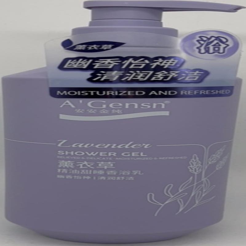 安安金纯薰衣草精油甜睡香浴乳