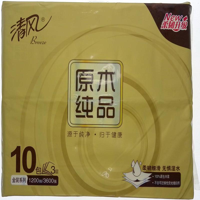 清风原木金装抽纸120抽*10