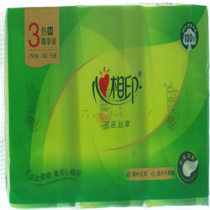 心相印茶语丝享三层塑装纸 150抽*3包