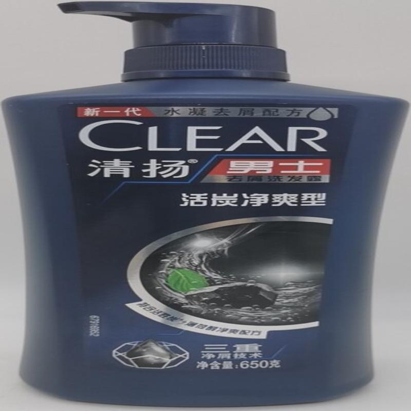 清扬男士去屑洗发露活炭净爽型