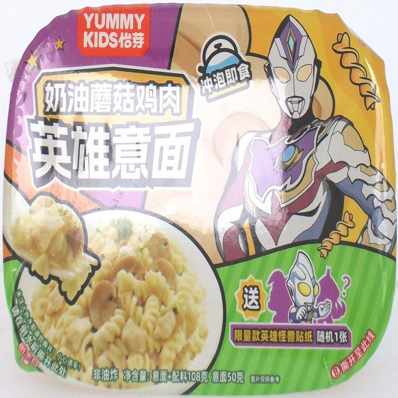 怡芽奶油蘑菇鸡肉英雄意面108g