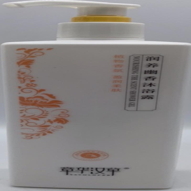 章华汉草丰丝滑靓肤沐浴露