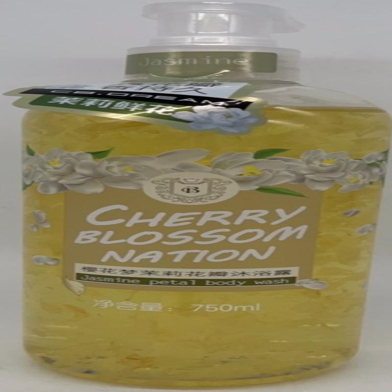 樱花梦茉莉花瓣沐浴露