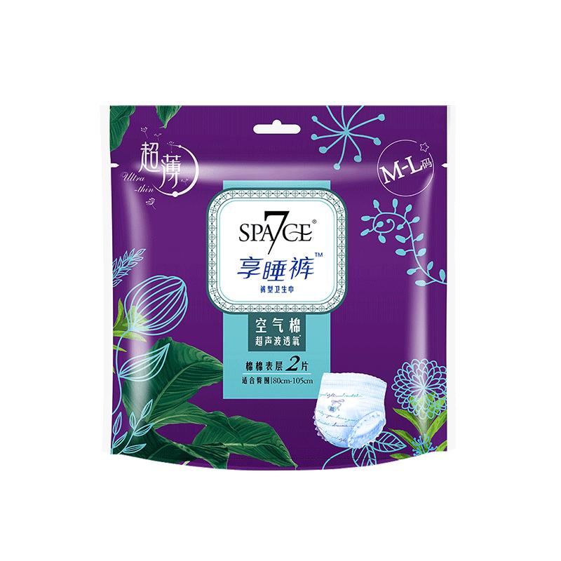 七度空间享睡裤