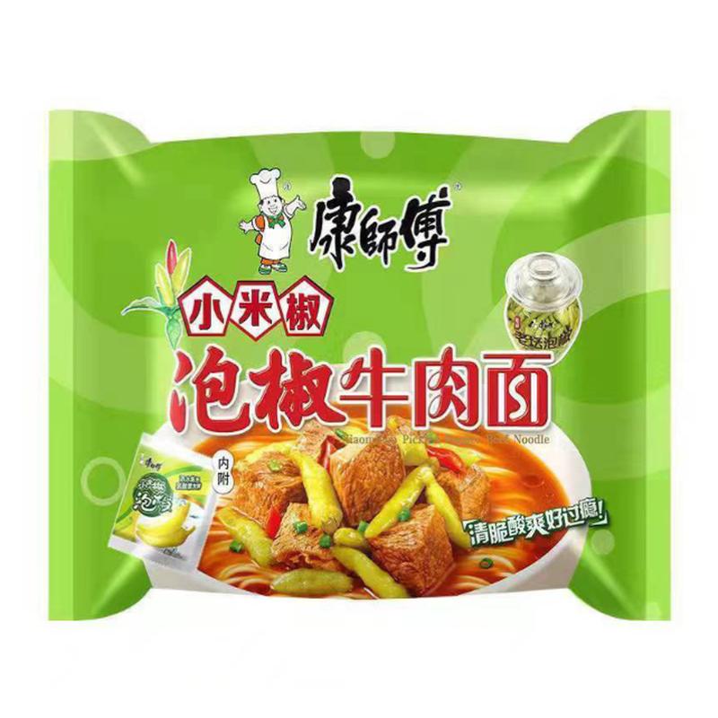 康师傅老坛泡椒牛肉面