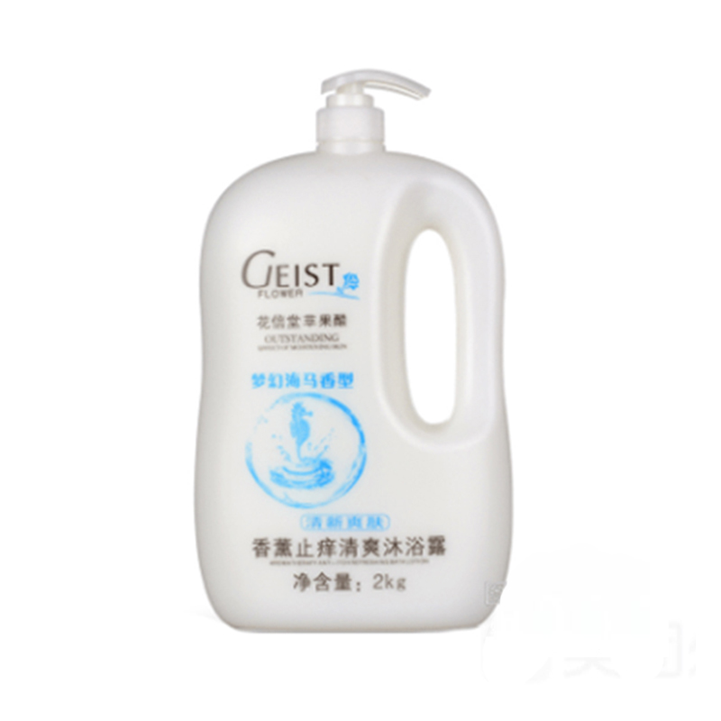 花信堂香薰清爽美肤沐浴露