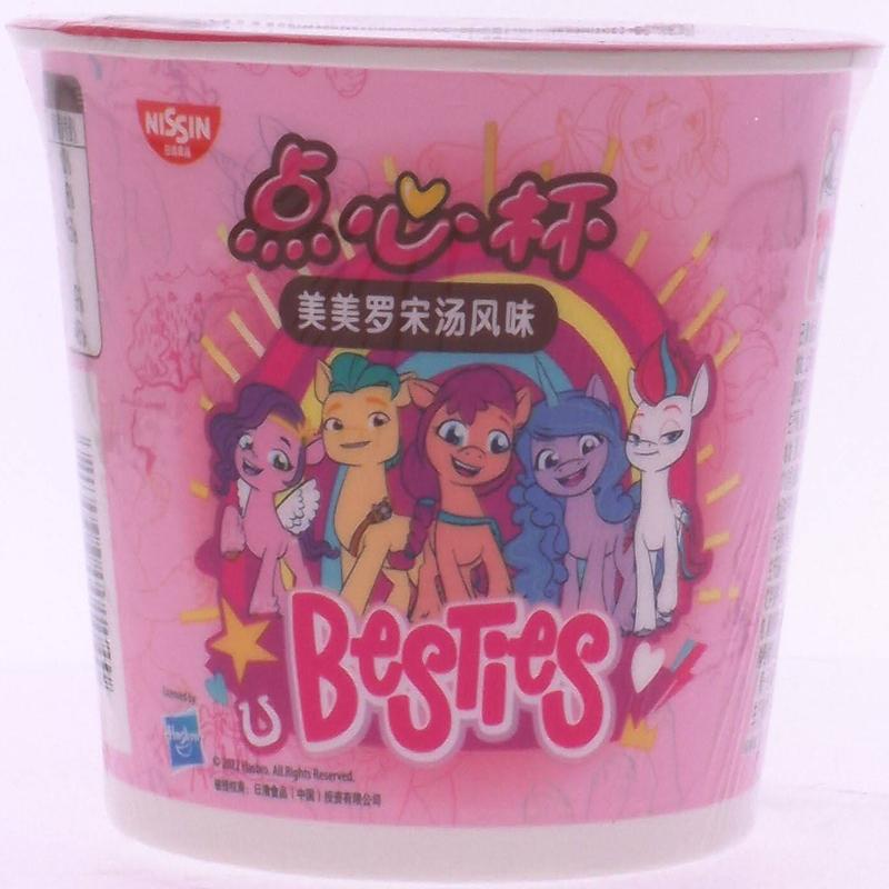 日清点心杯美美罗宋汤面