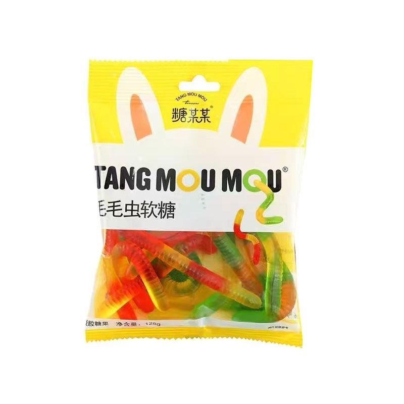 糖某某毛毛虫软糖