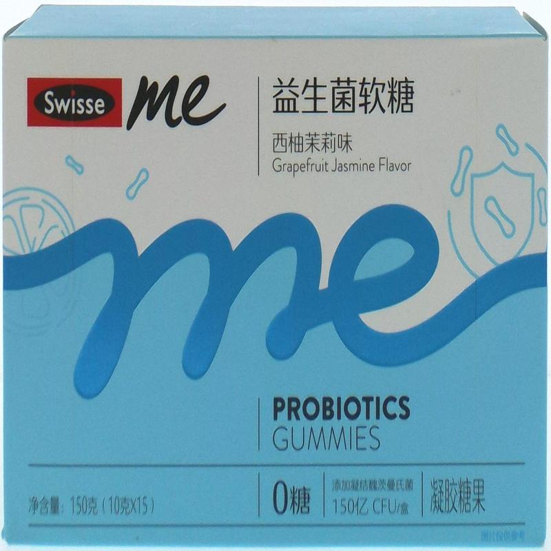 Swisse me 益生菌软糖(西柚茉莉味)60粒
