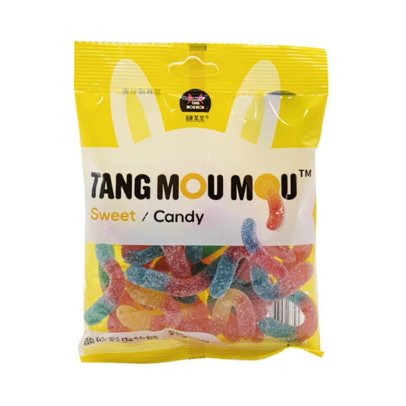 糖某某酸砂彩虫软糖