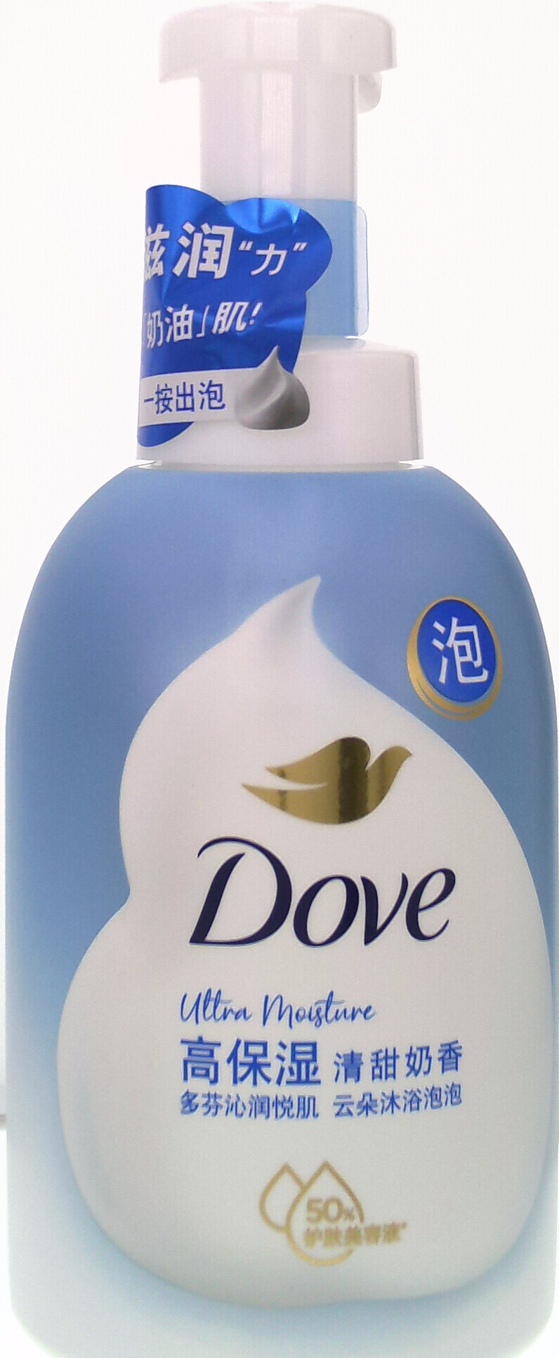 多芬深层营润浓密沐浴泡泡