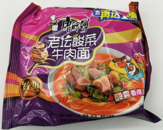 康师傅老坛酸菜牛肉面
