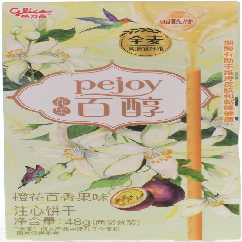 格力高花果百醇橙香百香果味