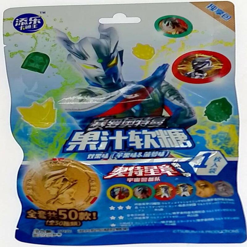 添乐卡通王果汁软糖双果味