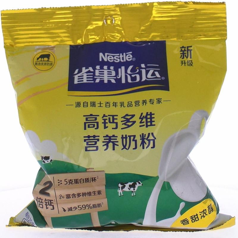 雀巢全家营养甜奶粉