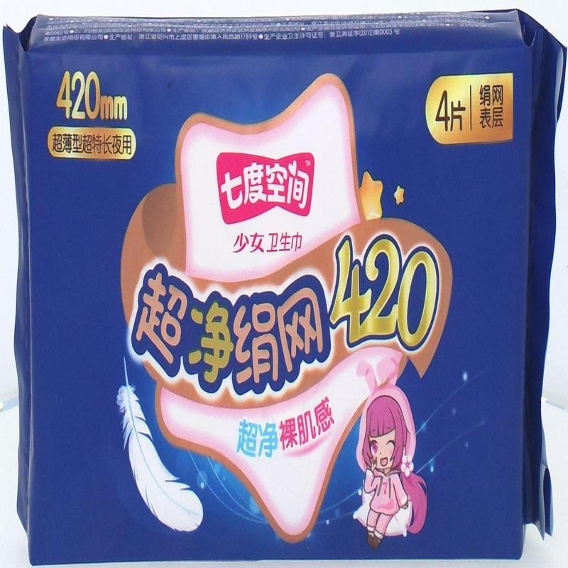 七度空间少女系列卫生巾绢爽超长夜用4片
