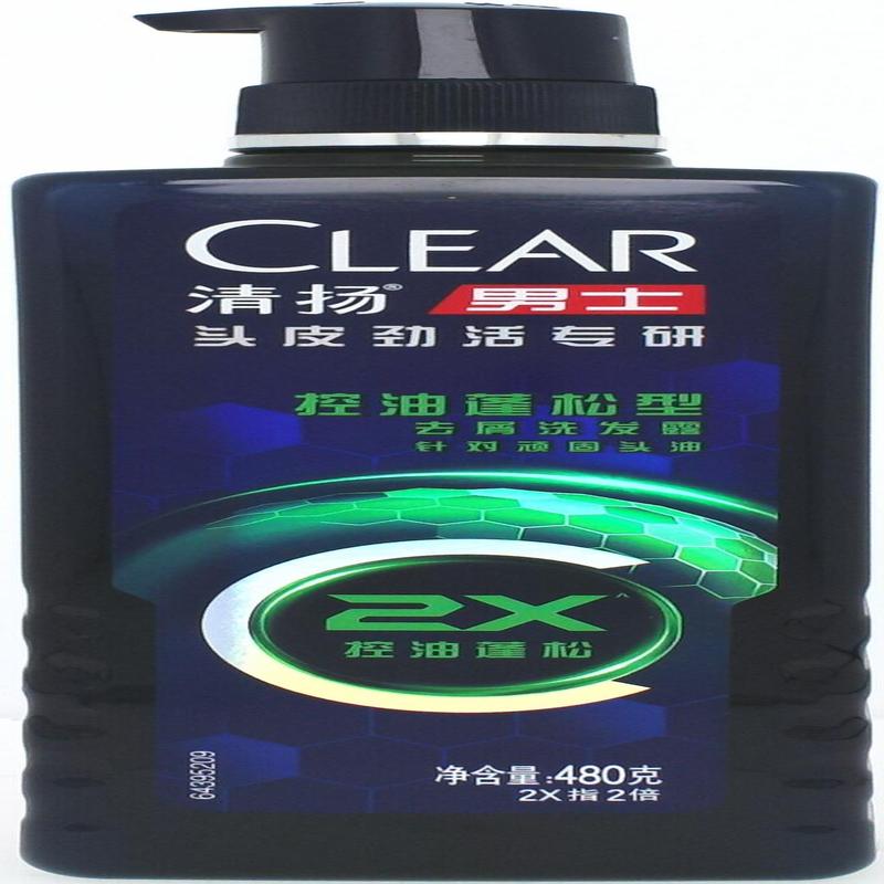 清扬男士去屑洗发露劲爽控油型