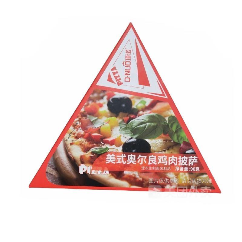 顶诺美式奥尔良鸡肉披萨