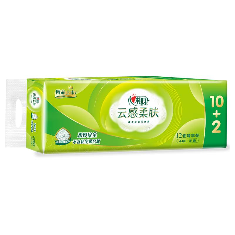 心相印云感柔肤卷筒卫生纸12卷