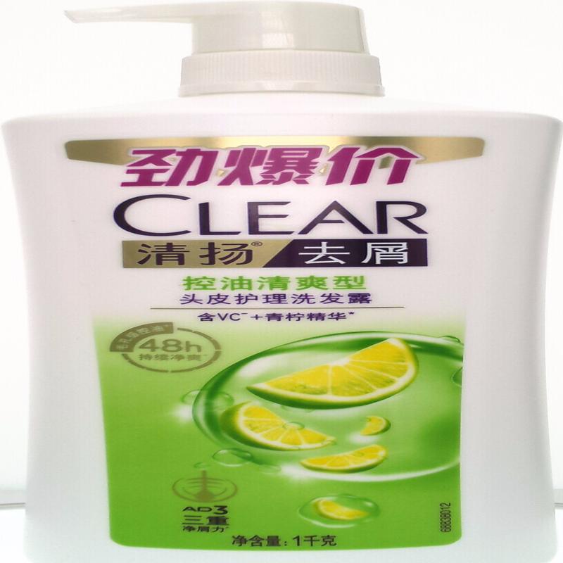 清扬去屑洗发露控油平衡型1000g