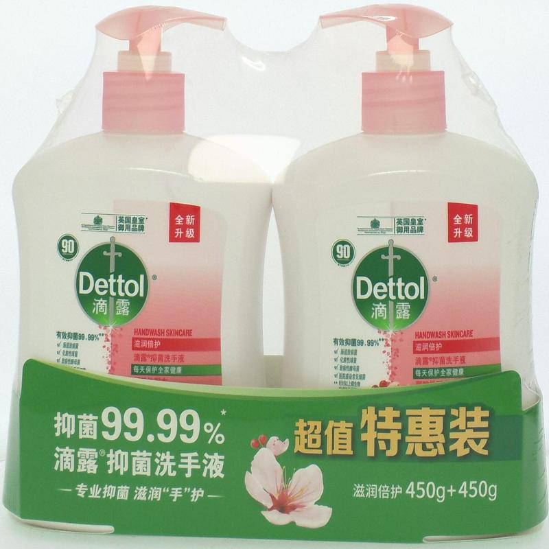 滴露滋润倍护洗手液套装