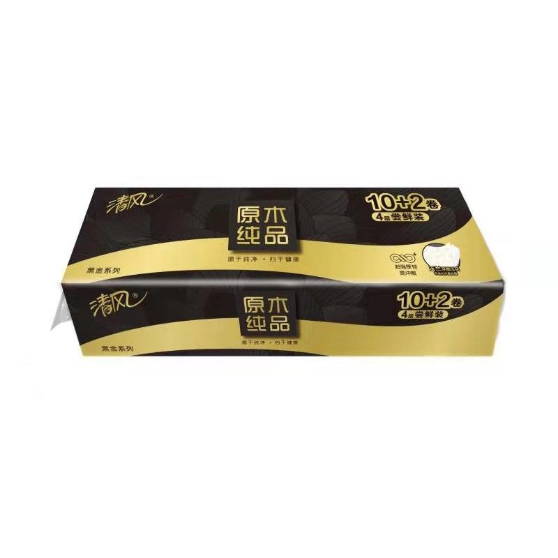 清风黑金卷纸12卷