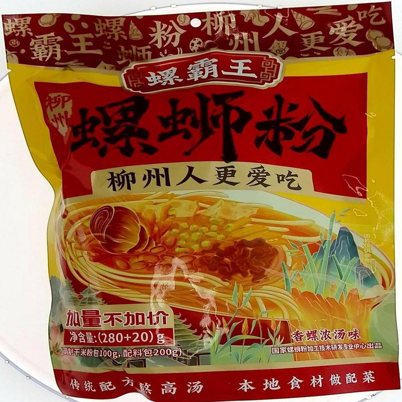 螺霸王香螺浓汤螺蛳粉